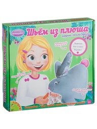 Наборы для поделок BONDIBON