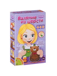 Наборы для поделок BONDIBON