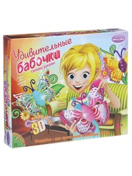 Наборы для поделок BONDIBON