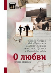 Книги Издательство АСТ
