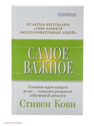 Книги Альпина Паблишер