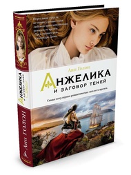 Книги Азбука