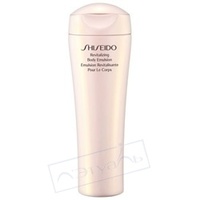 SHISEIDO Восстанавливающая эмульсия для тела 200 мл