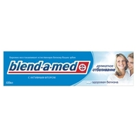 BLEND-A-MED Зубная паста Анти-Кариес Здоровая Белизна Деликатное отбеливание 100 мл