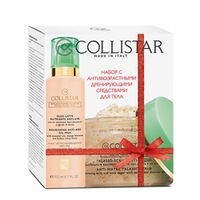 COLLISTAR Набор для ухода за телом 700 г + 200 мл