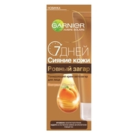 GARNIER Тонирующий крем для лица 50 мл
