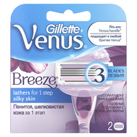 GILLETTE Cменные кассеты для бритья (cо встроенными подушечками с гелем) Venus Breez 4 шт.