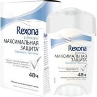 REXONA Антиперспирант-крем Максимальная защита Свежесть чистоты 45 мл