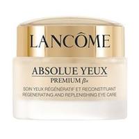 LANCOME Восстанавливающий крем глубокого действия для кожи контура глаз Absolue 15 мл