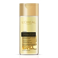 L`OREAL Роскошь Питания Тоник 200 мл