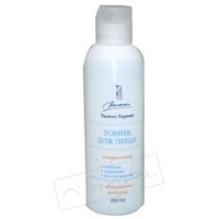 ЛОРЕН-КОСМЕТИК Тоник для лица с экстрактом жемчуга "Талассо терапия" 200 мл