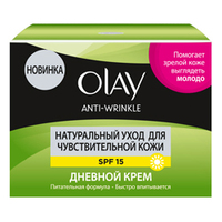 OLAY Крем для лица дневной Anti Wrinkle Натуральный уход для чувствительной кожи SPF15 50 мл