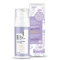 NATURA SIBERICA Дневной крем для лица для чувствительной кожи 50 мл