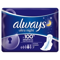 ALWAYS Ultra Женские гигиенические прокладки ароматизированные Night Single 7 шт.