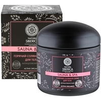 NATURA SIBERICA Горячий соляной скраб для тела Sauna&amp;Spa 370 мл