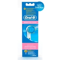 ORAL-B Насадка для электрических зубных щеток Sensitive Бережное очищение зубов EBS17 2 шт.
