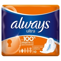 ALWAYS Ultra Женские гигиенические прокладки ароматизированные Normal Plus Single 10 шт.