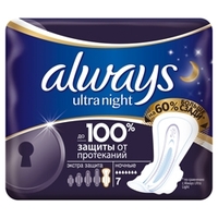 ALWAYS Ultra Женские гигиенические прокладки ароматизированные Night экстра защита Single 7 шт.