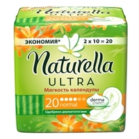 NATURELLA Ultra Женские гигиенические прокладки с крылышками ароматизированные Мягкость Календулы Normal Deo Duo 20 шт.