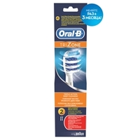 ORAL-B Насадка для электрических зубных щеток Trizone EB30 2 шт.