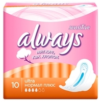 ALWAYS Ultra Sensitive Женские гигиенические прокладки Normal Plus Single 10 шт.
