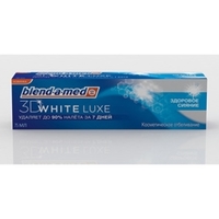 BLEND-A-MED Зубная паста 3D White Luxe Здоровое Сияние 75 мл