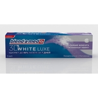 BLEND-A-MED Зубная паста 3D White Luxe с Экстрактом Жемчуга 75 мл