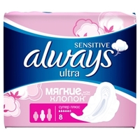 ALWAYS Ultra Sensitive Женские гигиенические прокладки Super Plus Single 8 шт.