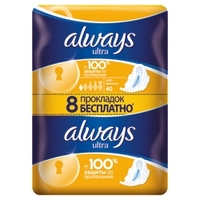 ALWAYS Ultra Женские гигиенические прокладки ароматизированные Light Quatro 40 шт.