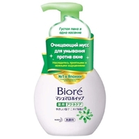BIORE Очищающий мусс для умывания против акне 150 мл