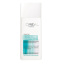 L`OREAL Молочко очищающее БЕСКОНЕЧНАЯ СВЕЖЕСТЬ для нормальной и смешаной кожи 200 мл