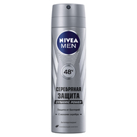 NIVEA Дезодорант-спрей "Серебряная защита" для мужчин 150 мл