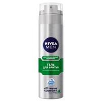 NIVEA Гель для бритья "Экстремальный комфорт" 200 мл