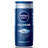 NIVEA Гель для душа для мужчин Классический 250 мл