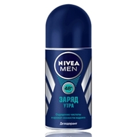 NIVEA Роликовый дезодорант-антиперспирант для мужчин Заряд утра 50 мл