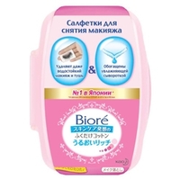 BIORE Салфетки для снятия макияжа 44 шт.