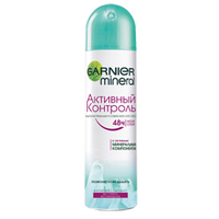 GARNIER Дезодорант-спрей Активный контроль 150 мл