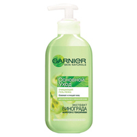 GARNIER Очищающий гель для умывания Основной Уход 150 мл