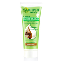 GARNIER Комплексный крем для рук с Маслом Манго 75 мл