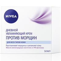 NIVEA Дневной увлажняющий крем против морщин 50 мл