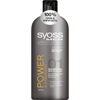 SYOSS Шампунь для мужчин POWER &amp; STRENGTH 300 мл