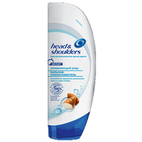 HEAD &amp; SHOULDERS Бальзам-ополаскиватель Увлажняющий уход за кожей головы для сухих волос 180 мл