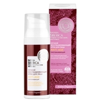 NATURA SIBERICA Ночной восстанавливающий крем для лица Anti-Age 50 мл