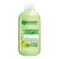 GARNIER Молочко для снятия макияжа Основной Уход 200 мл