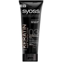 SYOSS Мгновенная восстанавливающая маска для волос Keratinе Hair Perfection 250 мл
