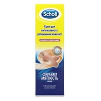 SCHOLL Крем для интенсивного увлажнения кожи стоп 75 г
