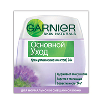 GARNIER Увлажняющий защитный крем Основной Уход для нормальной и смешанной кожи 50 мл