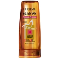 L`OREAL Бальзам Elseve Роскошь Питания 6 масел 200 мл