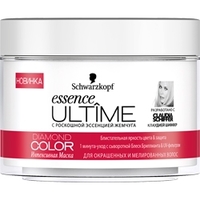 ULTIME Интенсивная маска для окрашенных и мелированных волос Essence Ultime DIAMOND COLOR 200 мл