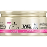 ULTIME Воск-Глянец для укладки Styliste Ultime CRYSTAL SHINE 100 мл